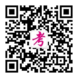 淺聊網(wǎng)上閱卷系統(tǒng)的工作流程